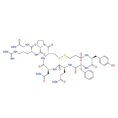 Desmopressin (CAS: 16789-58-6)
