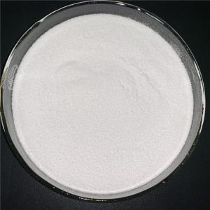 Tetraacetylphytosphingosine CAS#13018-48-9